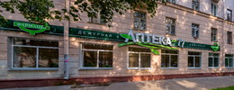 ������ 77, �.������