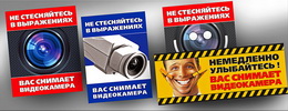 Информационные таблички в салон фотографии «AGFA», г.Полоцк